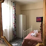High Street Apartament *